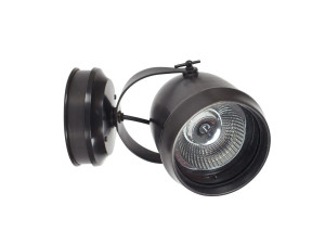 Регулируемая латунная настенная лампа