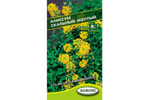 19601634 Семена Алиссум СКАЛЬНЫЙ ЖЕЛТЫЙ 2571 Агрони