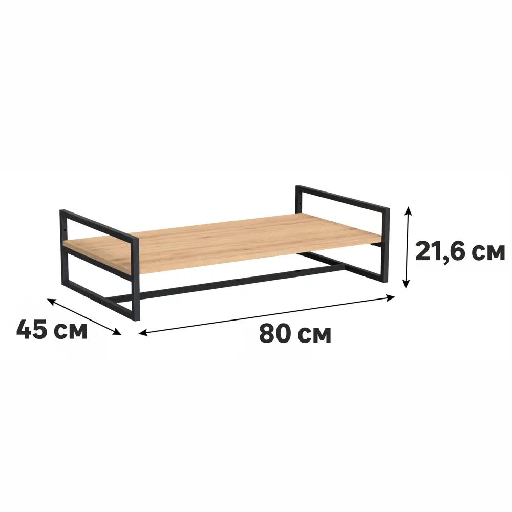 Полка навесная Spaceo 80x21.6x45 см дерево цвет бежевый STLM-2175994 - Вид №4