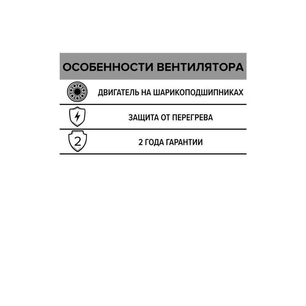 Вентилятор канальный центробежный Era Pro Cyclone D160 мм 57 дБ 680 м3/ч цвет белый STLM-2066417 - Вид №6