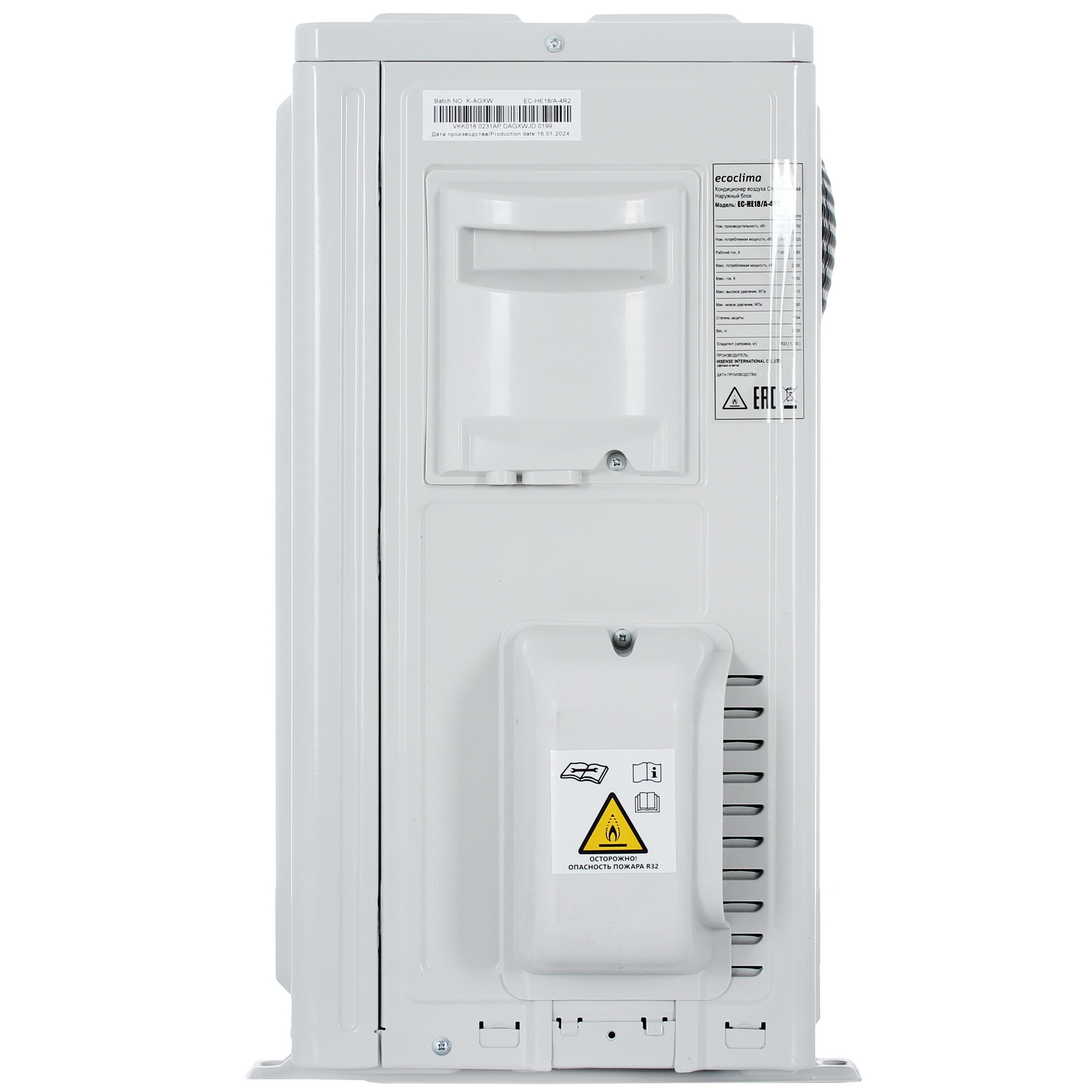 9092922 Кондиционер настенный сплит-система Ecoclima ECW-HE18/AA-4R2/EC-HE18/A-4R2 белый STDN-0151172 - Вид №6