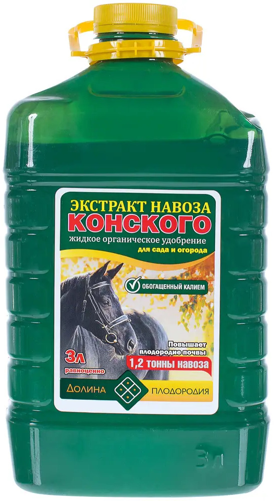 18399355 Экстракт конского навоза «Долина плодородия» 3 л STLM-0952732