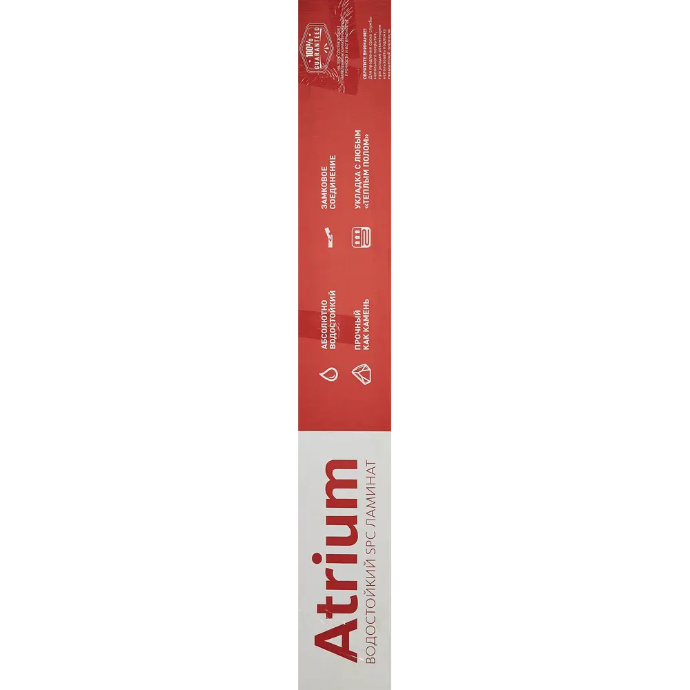 Santreyd SPC плитка Дуб Фрайбург - натуральная эстетика дерева в современном исполнении 87875295 STLM-0892653 - Вид №8