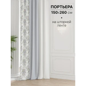 91712954 Штора на шторной ленте Comfy Way Рентроли 150x260 см цвет белый STLM-1065571