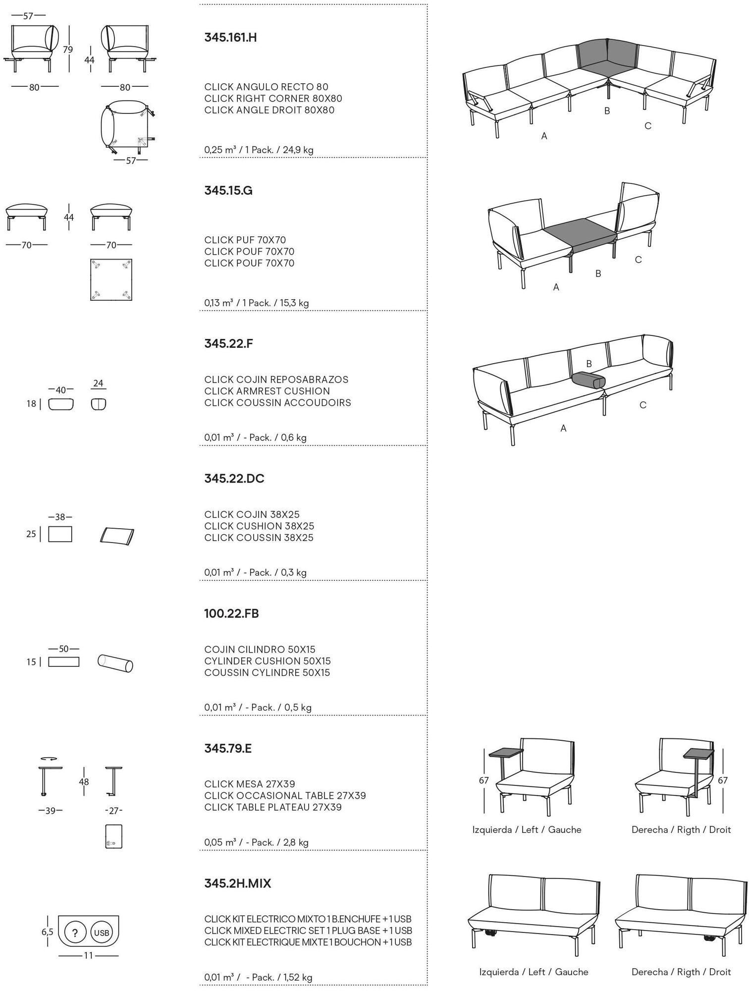 Sancal Модульный секционный диван Click sun-id-1360708 - Вид №12