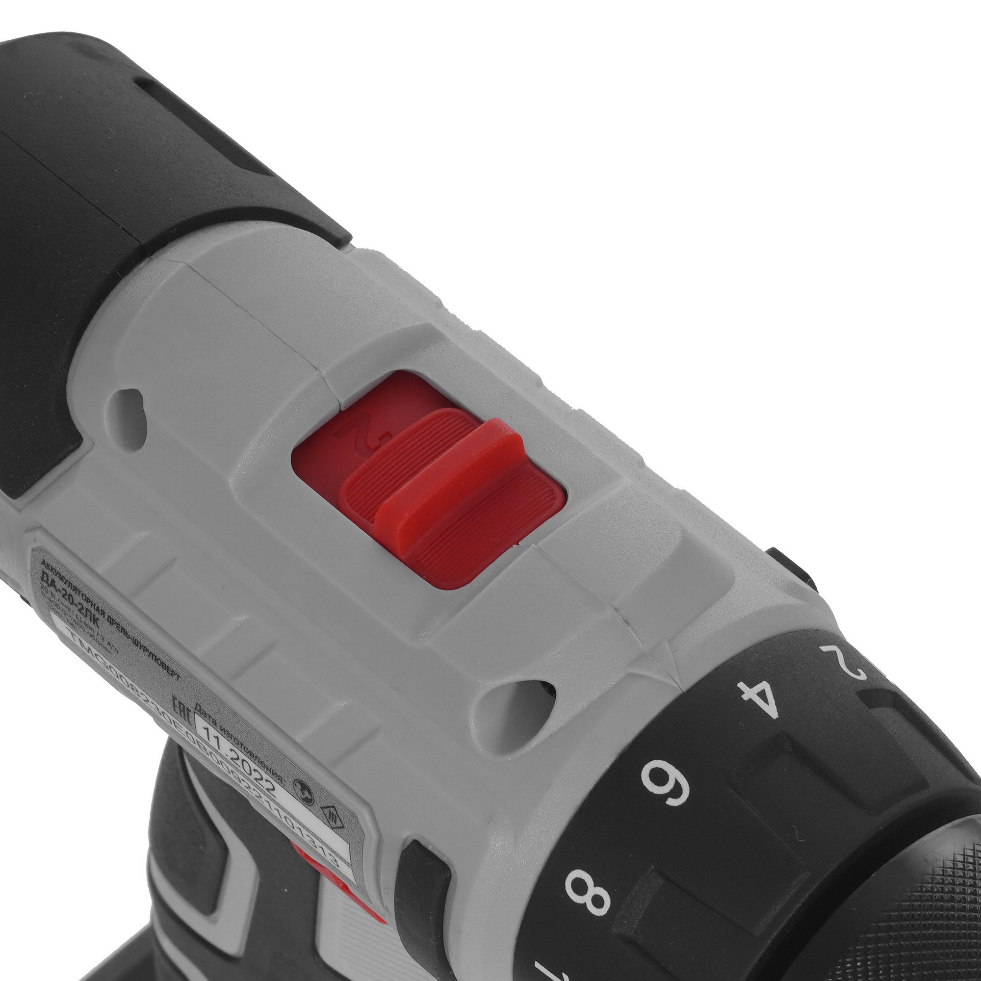 Дрель-шуруповерт Ресанта ДА-20-2ЛК 5356651 STDN-0099236 - Вид №5