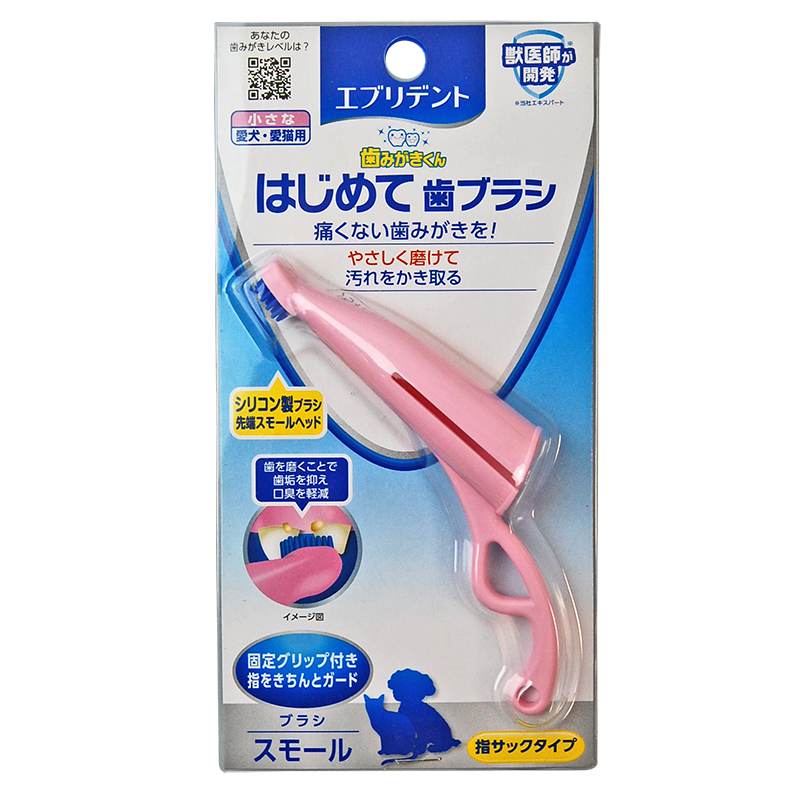 ПР0051205 Зубная щетка для приучения к зубной гигиене Japan Premium Pet 