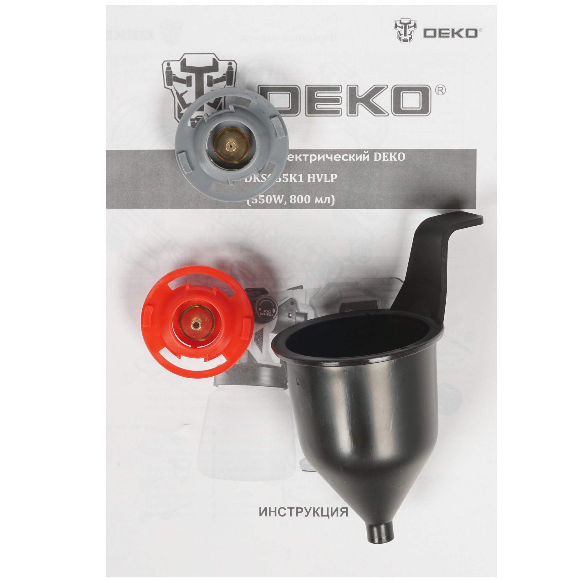 Краскопульт DEKO DKSG55K1 5304325 STDN-0147366 - Вид №5
