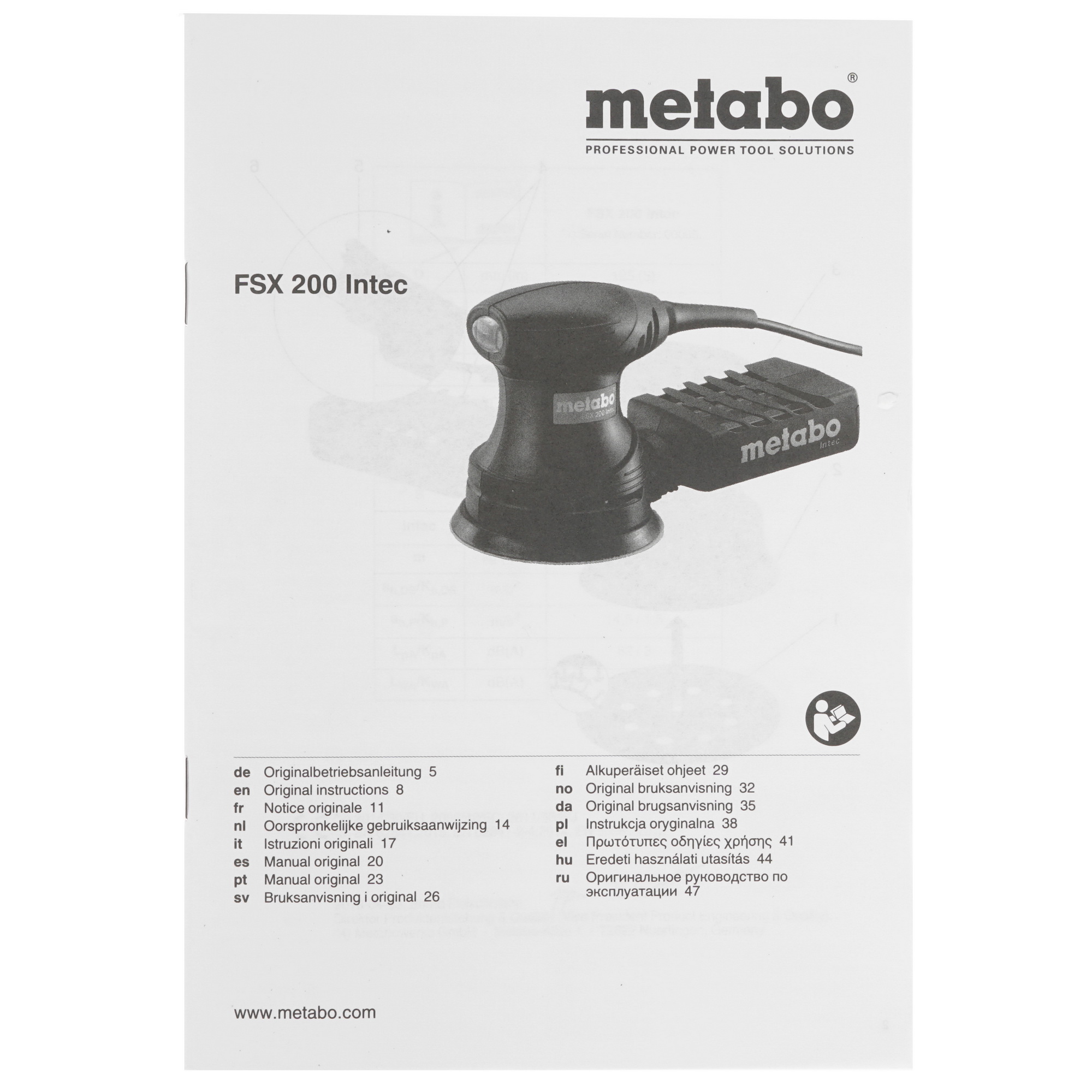 Эксцентриковая шлифмашинка Metabo FSX 200 Intec 1151114 STDN-0113876 - Вид №6