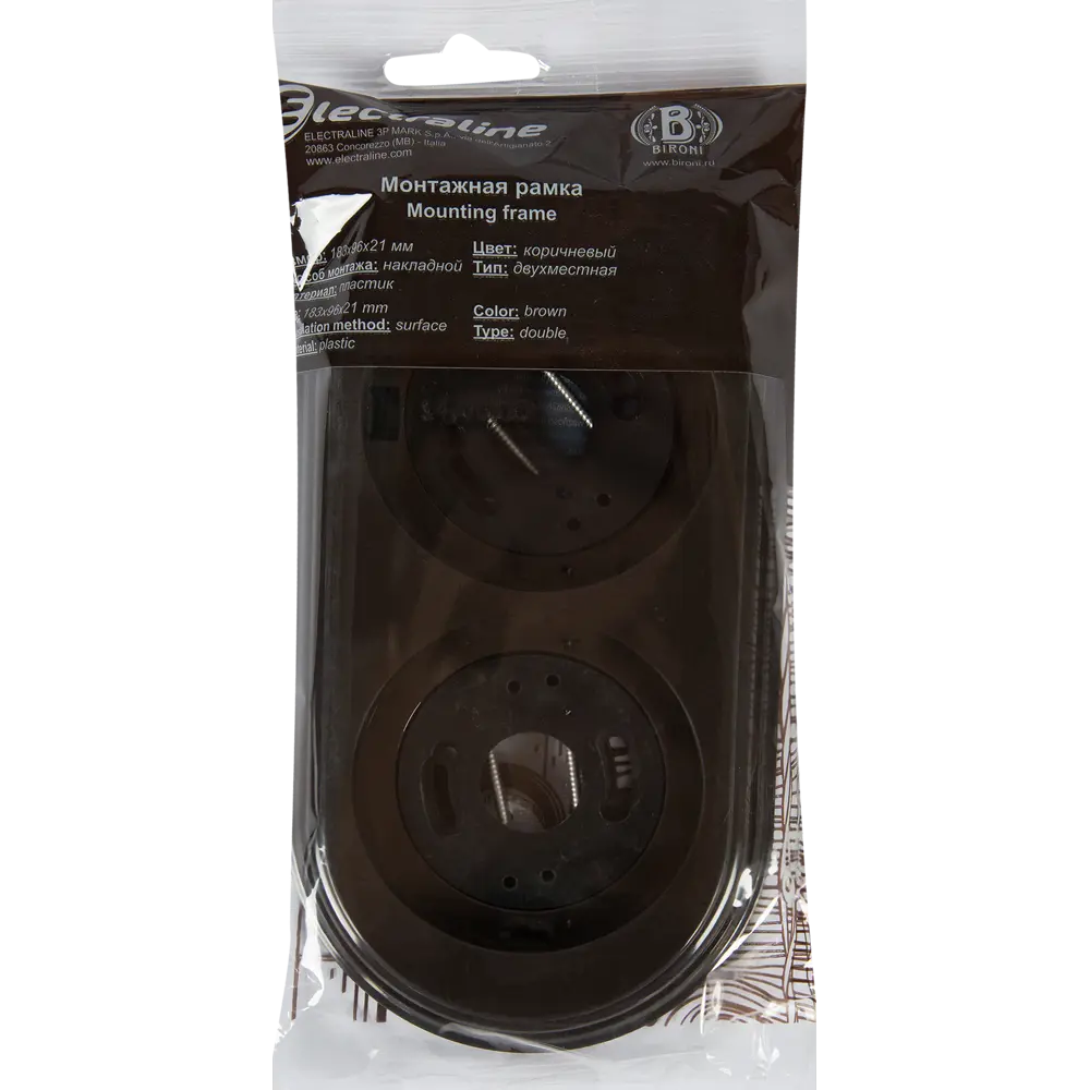 Двухпостовая рамка ELECTRALINE для розеток и выключателей в элегантном коричневом исполнении 18837811 Серия отсутствует STLM-0013131 - Вид №3