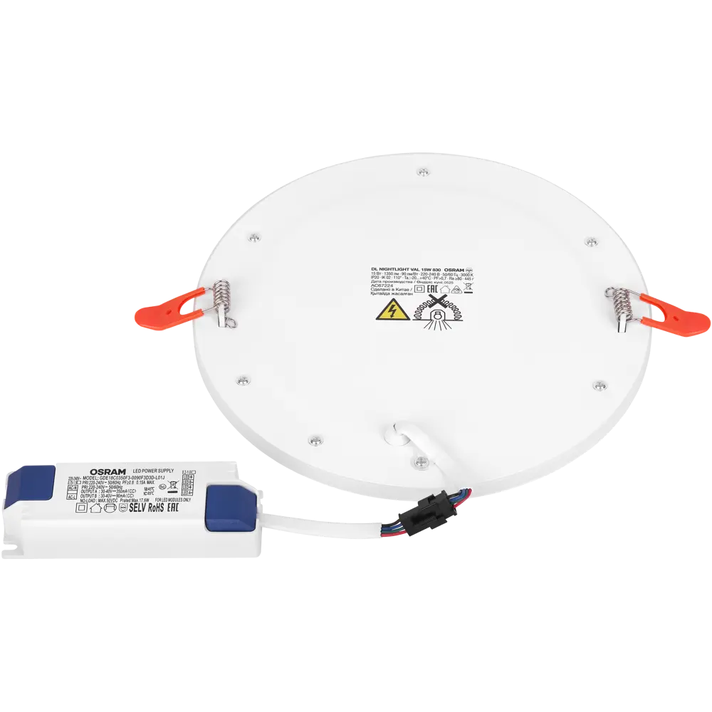 Встраиваемый светильник OSRAM для потолка с теплым белым светом 89423124 STLM-1574488 - Вид №5