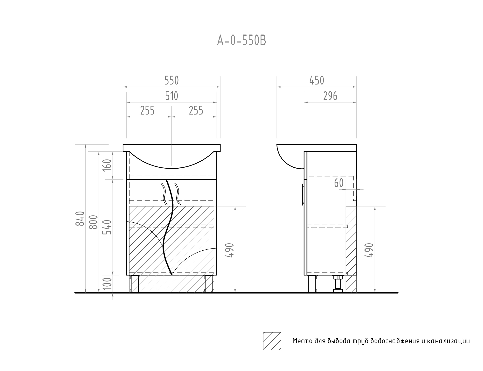 Тумба с раковиной Alessandro 4-550 синий (Уют)550⨉280⨉830 мм синий Santreyd sun-id-664502 - Вид №5