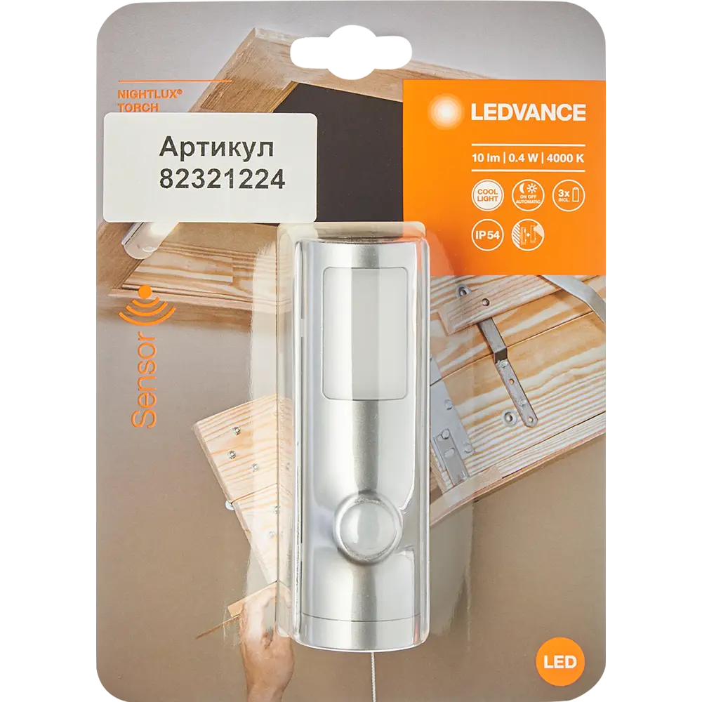 Светильник светодиодный Ledvance Nightlux Torch на батарейках крепление на клей, цвет серый STLM-2194686 - Вид №6