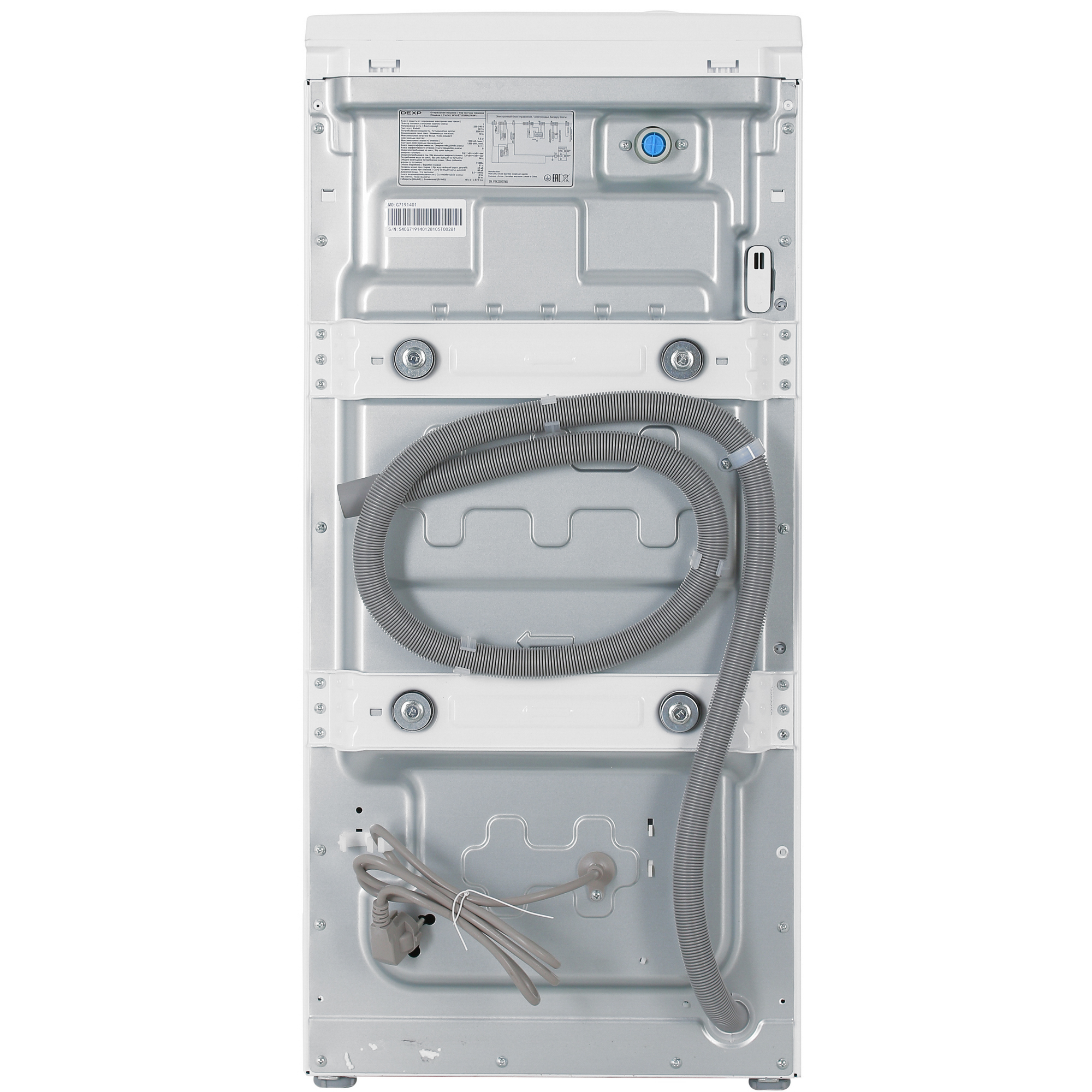 5047771 Стиральная машина DEXP WM-E712SMA/WWI белый STDN-0023276 - Вид №13