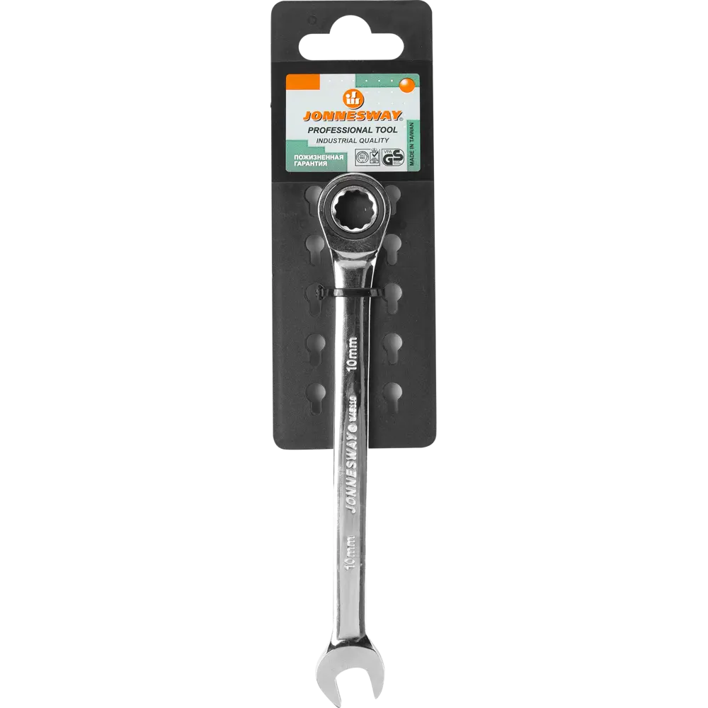 Ключ комбинированный с храповым механизмом Jonnesway W45110 10 мм STLM-2194537 - Вид №3