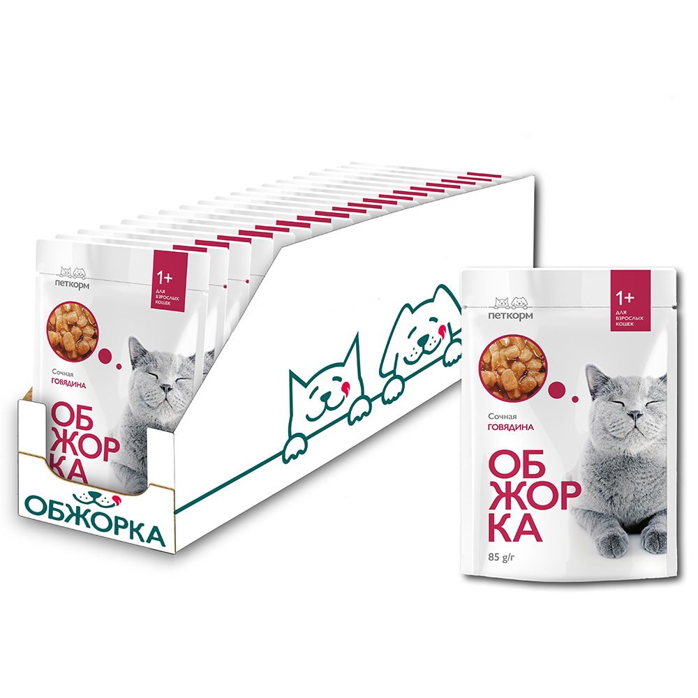 ПР0051892*24 Корм для кошек кусочки в соусе с говядиной пауч 85г (упаковка - 24 шт) ОБЖОРКА 
