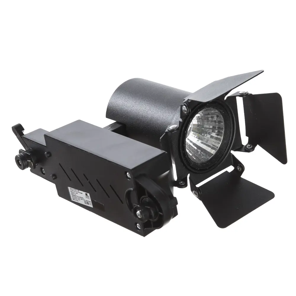 Трековый светильник светодиодный 9 Вт, 3 м², цвет черный 18710545 STLM-2115476 Arte Lamp  - Вид №6