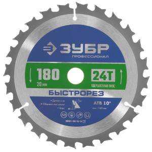 Диск пильный ЗУБР 36901-180-20-24 9975842