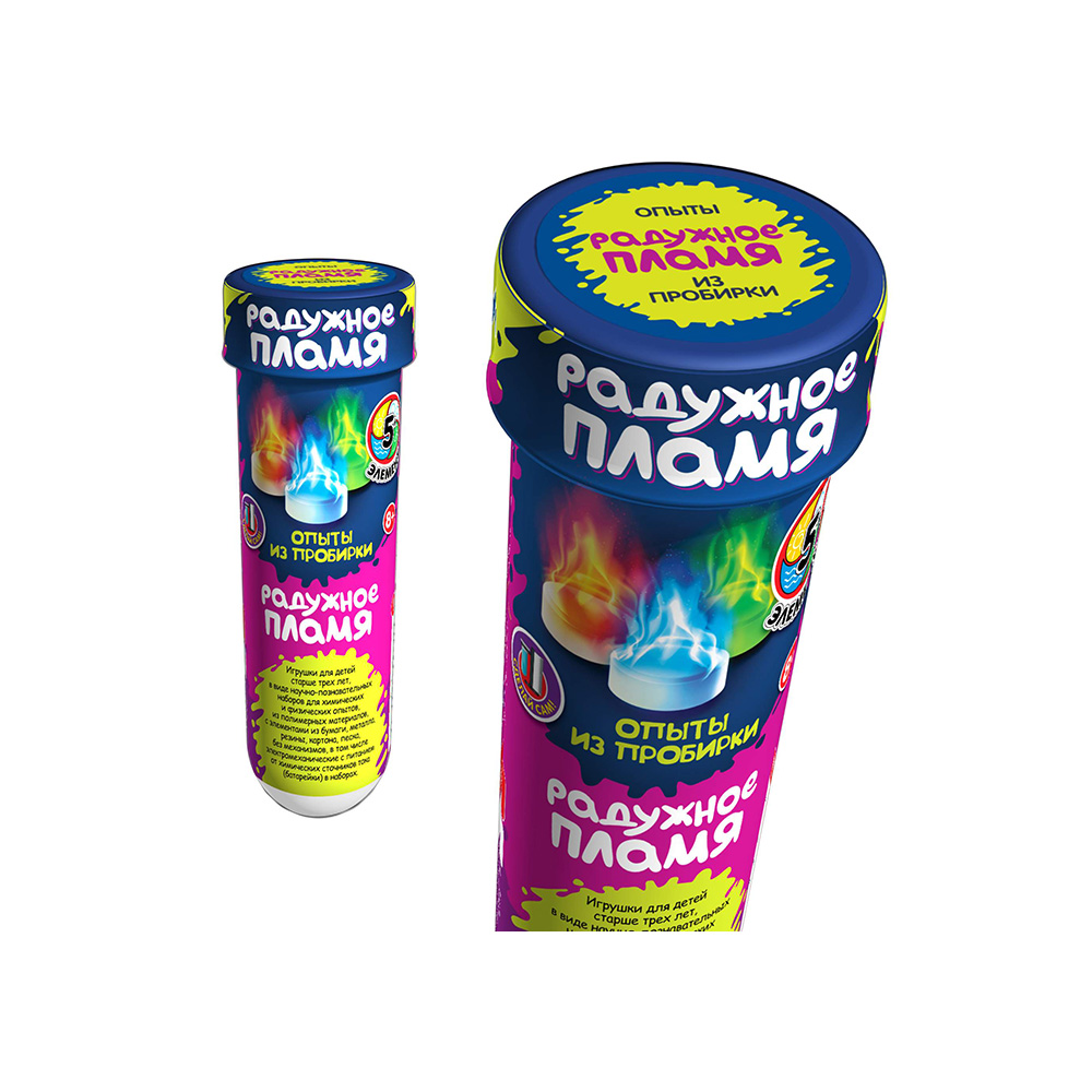 312 Мини опыты Бокс № 3 Радужное пламя MASTER IQ 2 