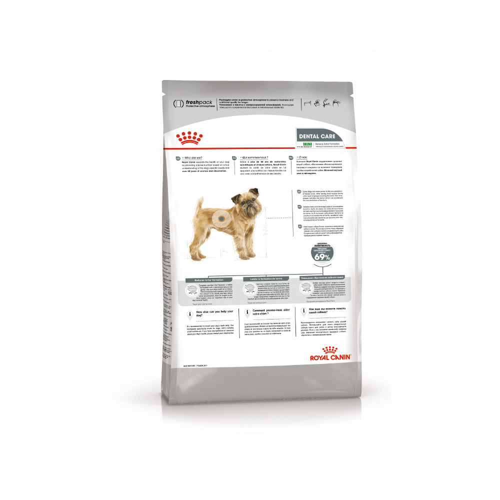 ПР0056378 Корм для собак Size Mini Dental мелких пород предрасположенных к образованию зубн.камня сух. 3кг ROYAL CANIN  - Вид №1