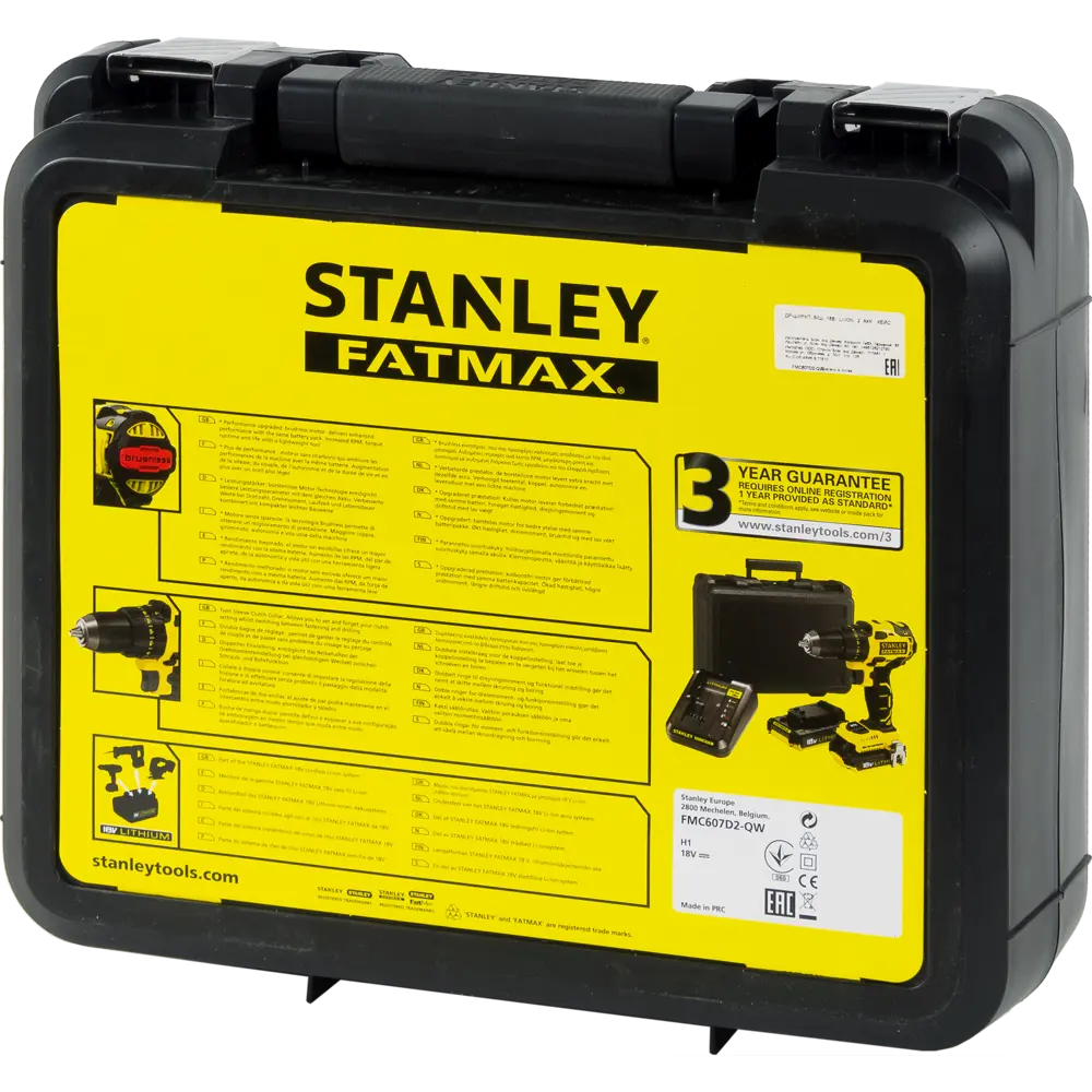 Шуруповерт бесщеточный аккумуляторный Stanley Fatmax FMC607D2, 18 Вт Li-ion 2х2 Ач STLM-2129712 - Вид №7