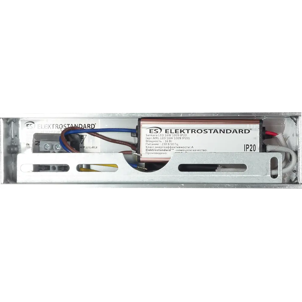 Светильник настенный светодиодный Elektrostandard "Sankara", 16 Вт, цвет серебристый 81933485 STLM-2111186  - Вид №4