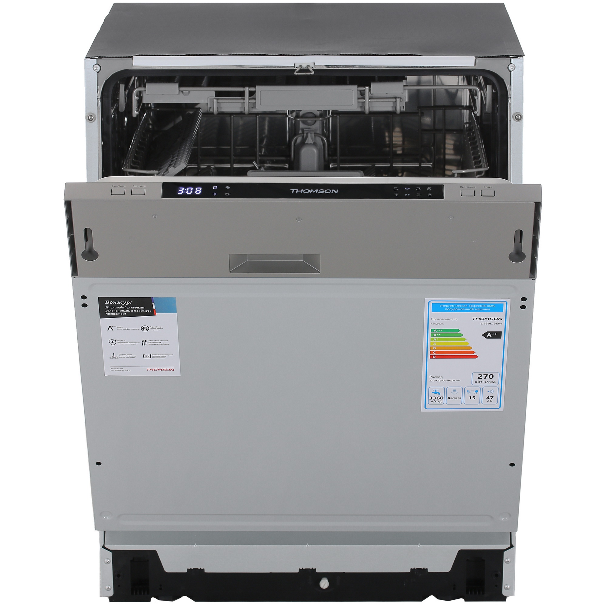 9100689 Встраиваемая посудомоечная машина Thomson DB30L73E04 STDN-0098919 - Вид №1