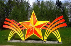 ZVS1.01-AO.DP ЗВЕЗДА САЛЮТ, арт-объект из стеклопластика или топиарная фигура из иск. травы LAB.Space