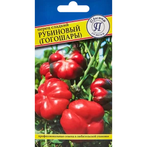 89345047 Семена овощей Престиж перец сладкий Рубиновый Гогошары STLM-0957839