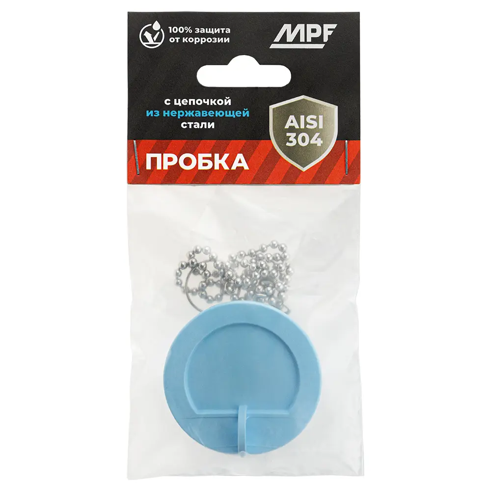 Пробка для ванны Masterprof 40 мм с нержавеющей цепочкой 45 см STLM-2120406 - Вид №1