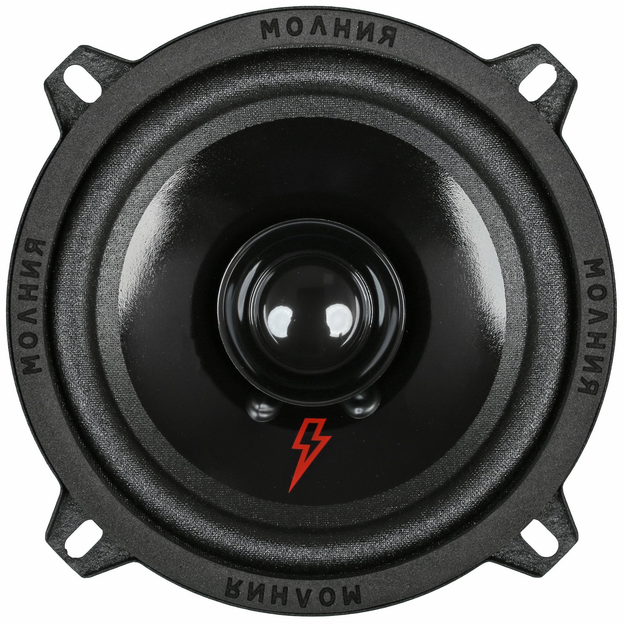 9904489 Широкополосная акустическая система Ural Молния АС-МЛ130 STDN-0085795 - Вид №1