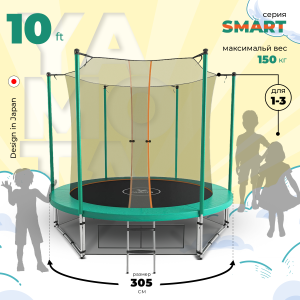 90715511 Батут 305x248 см SMART 305см (10ft) STLM-0351238 YAMOTA