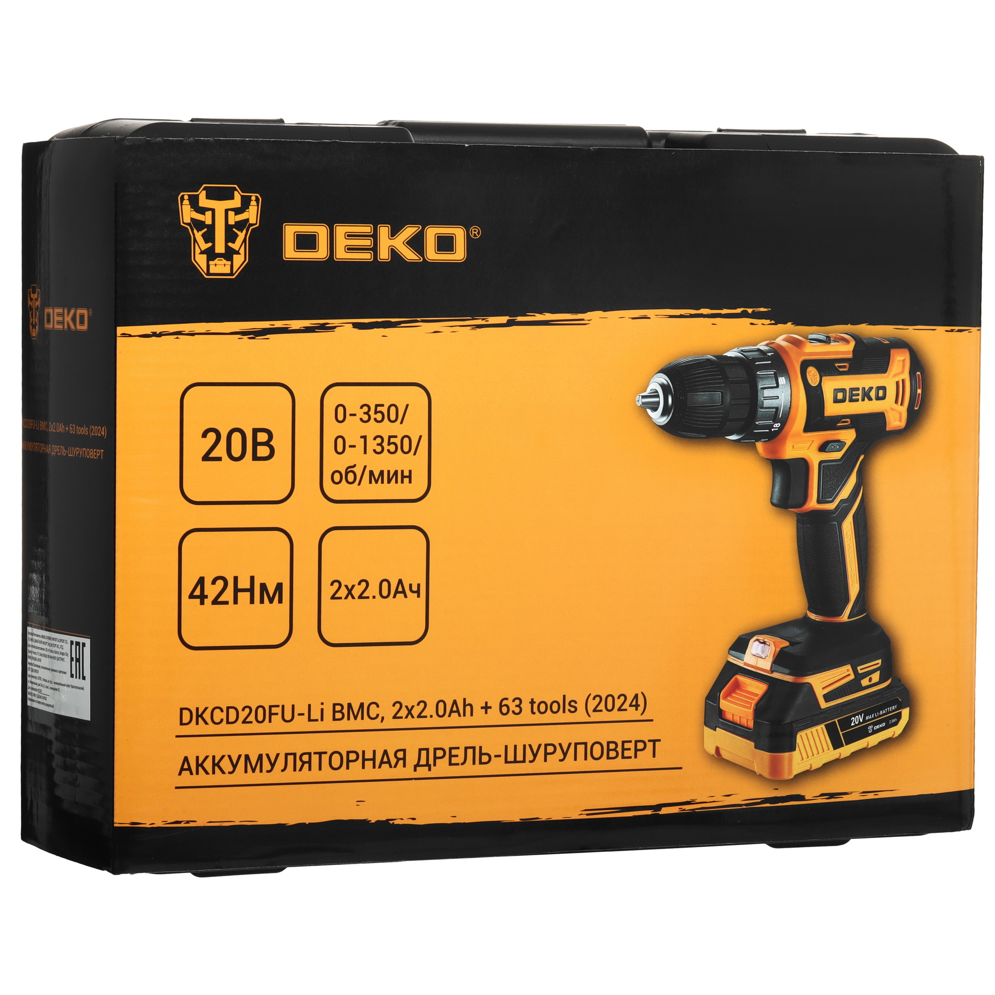 Дрель-шуруповерт DEKO DKCD20FU-Li 063-4093 UNV 20V 5304368 STDN-0072429 - Вид №14