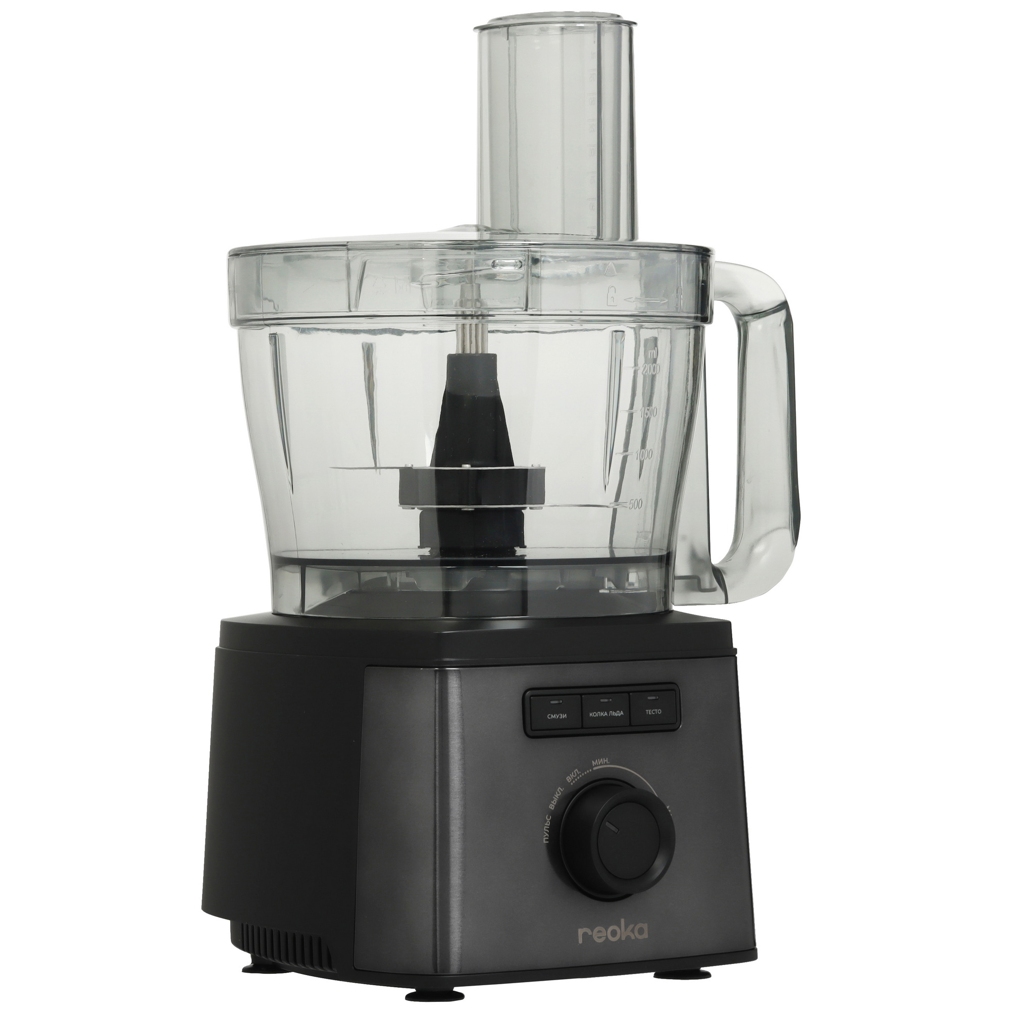 9208561 Кухонный комбайн Reoka RKFP-1602 черный STDN-0150523 - Вид №1