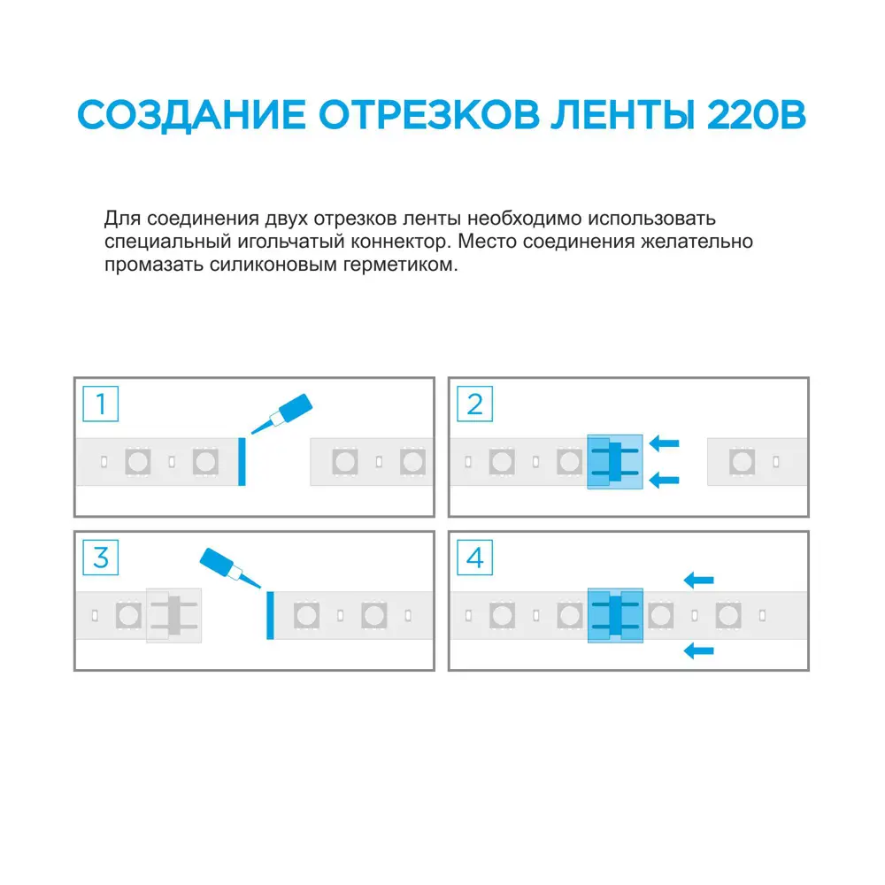 APEYRON Набор для фасадной подсветки — готовая система уличного освещения 18709528 STLM-0012161 - Вид №14