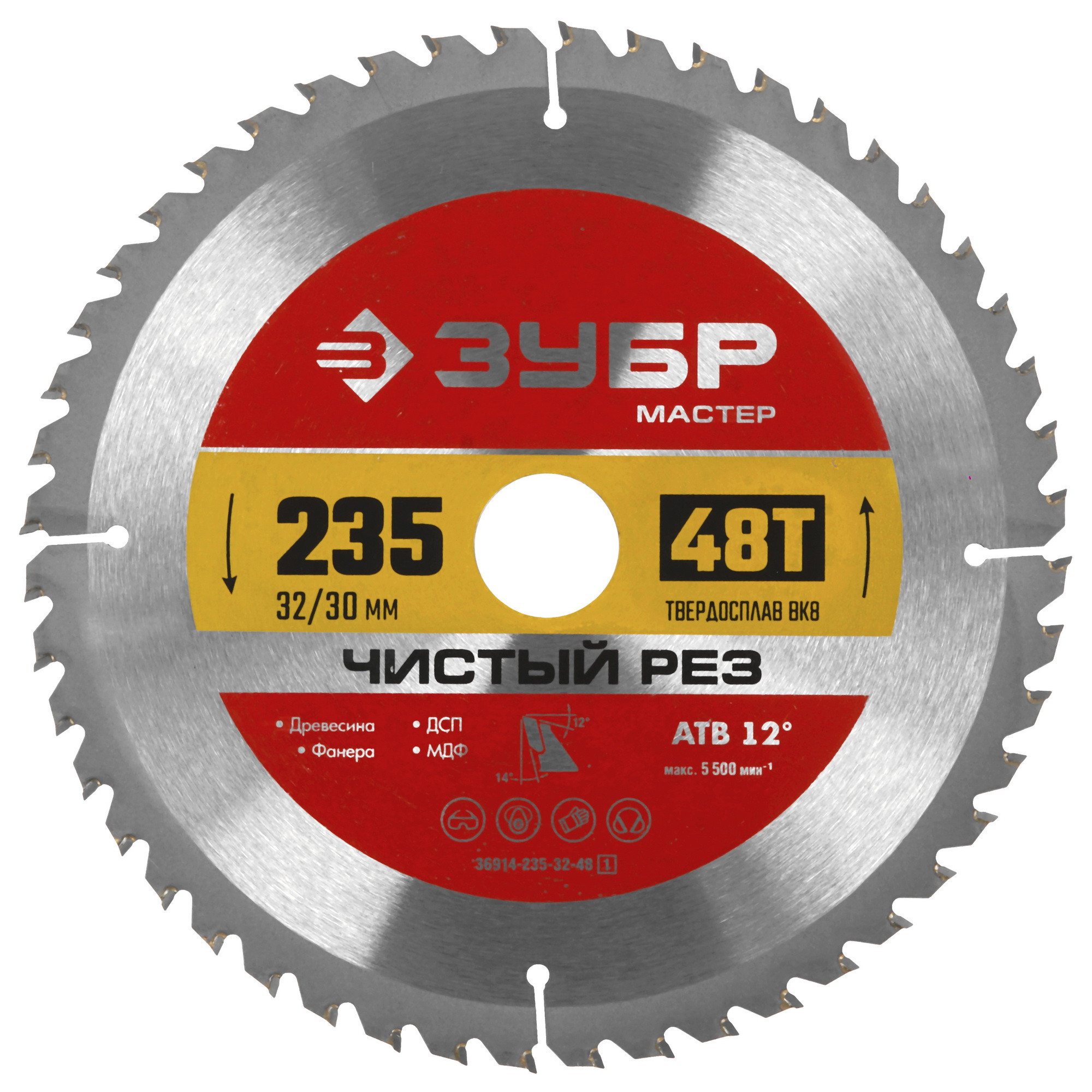 Диск пильный ЗУБР Чистый рез 36914-235-32-48_z01 9170506 STDN-0051339