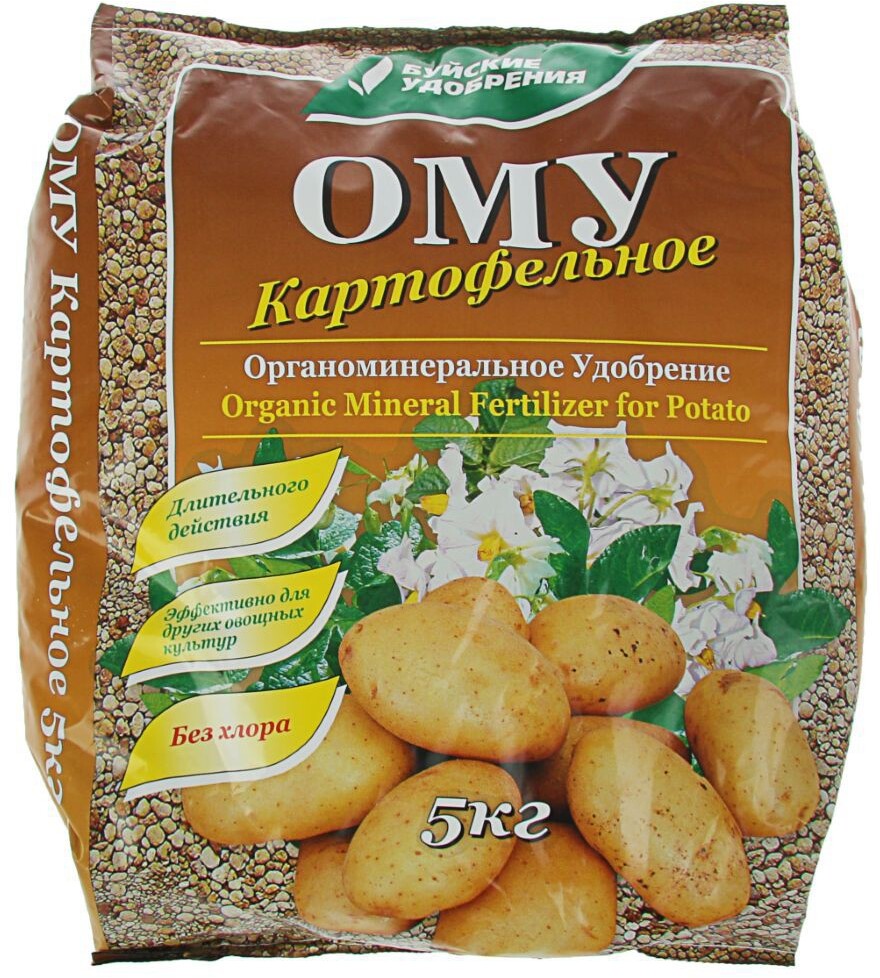 91032109 Удобрение органоминеральное картофельное 5кг STLM-0449972 БУЙСКИЕ УДОБРЕНИЯ