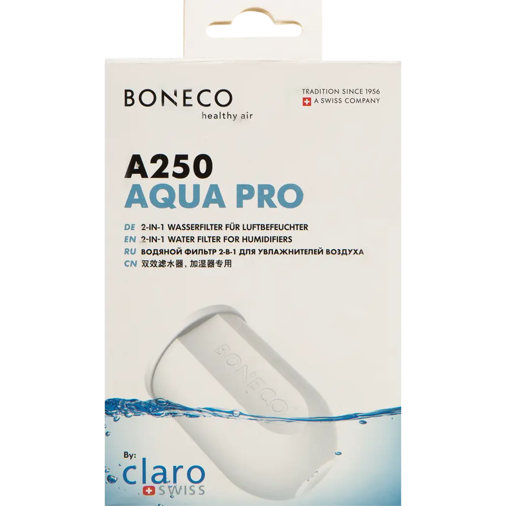 Фильтр Boneco A250 для увлажнителя воздуха Boneco Aqua Pro STLM-2157184 - Вид №3