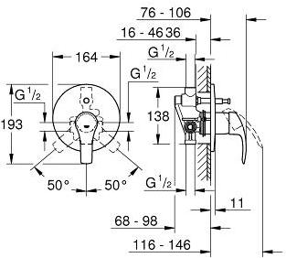 Смеситель для ванны GROHE Eurosmart New (внешняя и встраиваемая части), хром (33305002) - Вид №1
