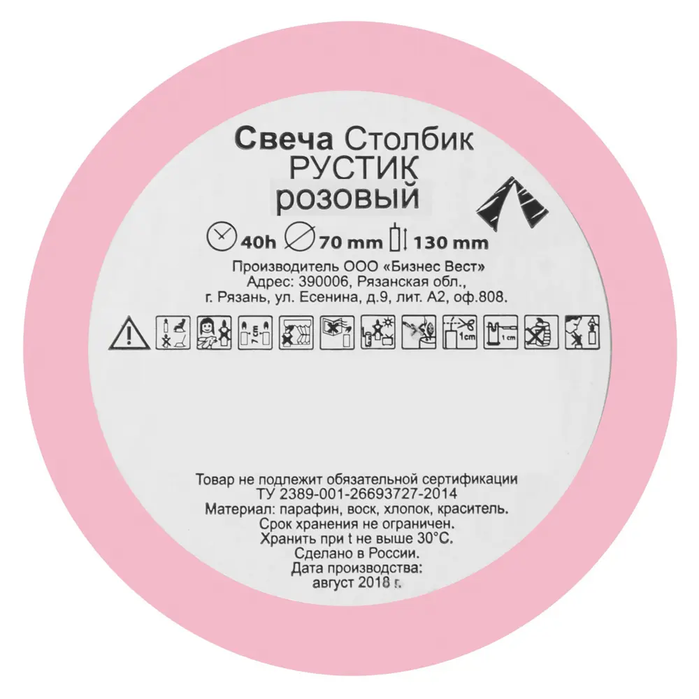 Свеча-столбик «Рустик» 7х13 см, цвет розовый 82018420 STLM-2154089 Santreyd  - Вид №1