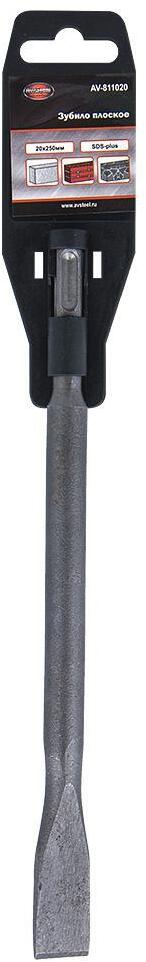 90482077 Зубило плоское SDS-plusм AV-811020, 20х250 мм STLM-0245453 AV STEEL