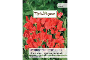 18860160 Семена Душистый горошек Джимми, ярко-красный 025296-1Семена Первые Семена