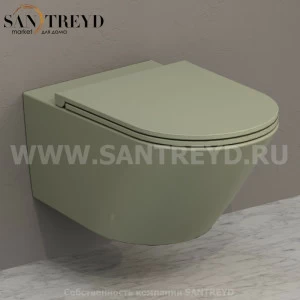 FOS05LI Подвесной унитаз настенный Зеленый Ceramica Globo FORTY3 Италия
