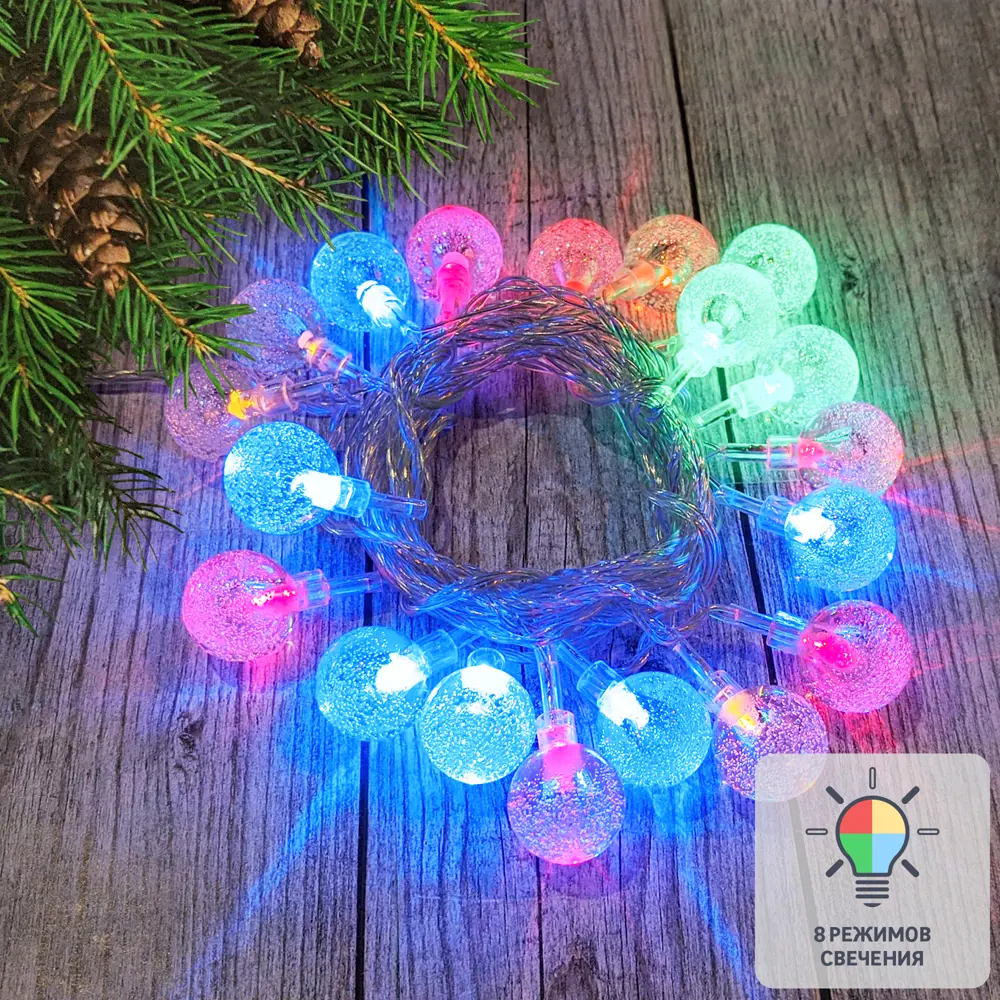 82839185 Электрогирлянда комнатная Нить 5.5м 20 ламп разноцветный 8 режимов работы STLM-0964956 Santreyd 