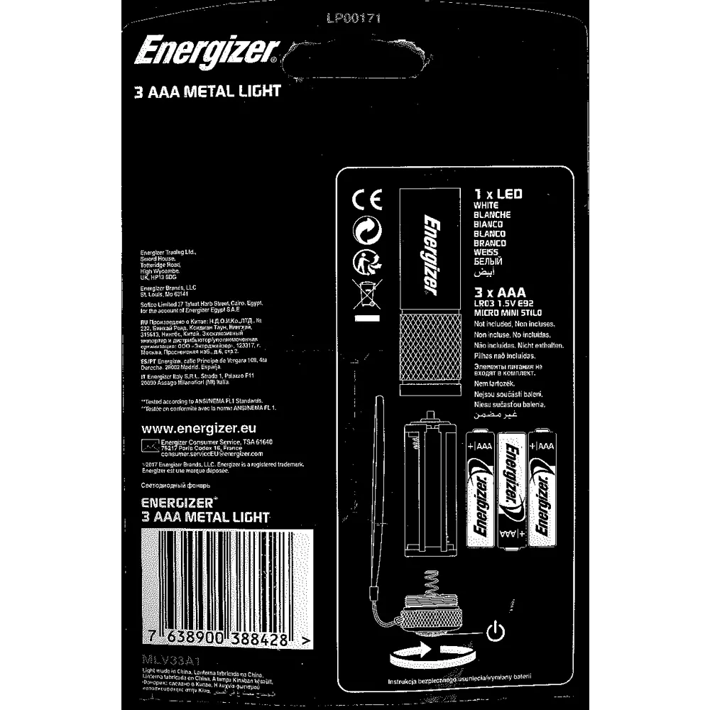 Фонарь LED Energizer Metal Light, элементы питания 3AAA STLM-2203271 - Вид №2