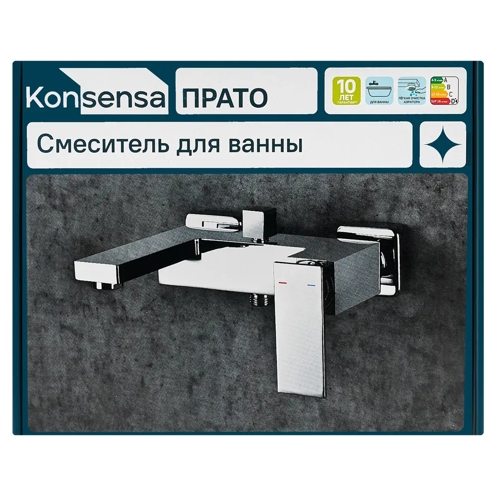 Смеситель для ванны KONSENSA Прато - классика в хромированном исполнении 89396327 STLM-1582727 - Вид №4