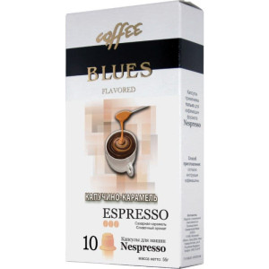 Кофе в капсулах Капучино-Карамель Эспрессо для к/м Nespresso COFFE BLUES