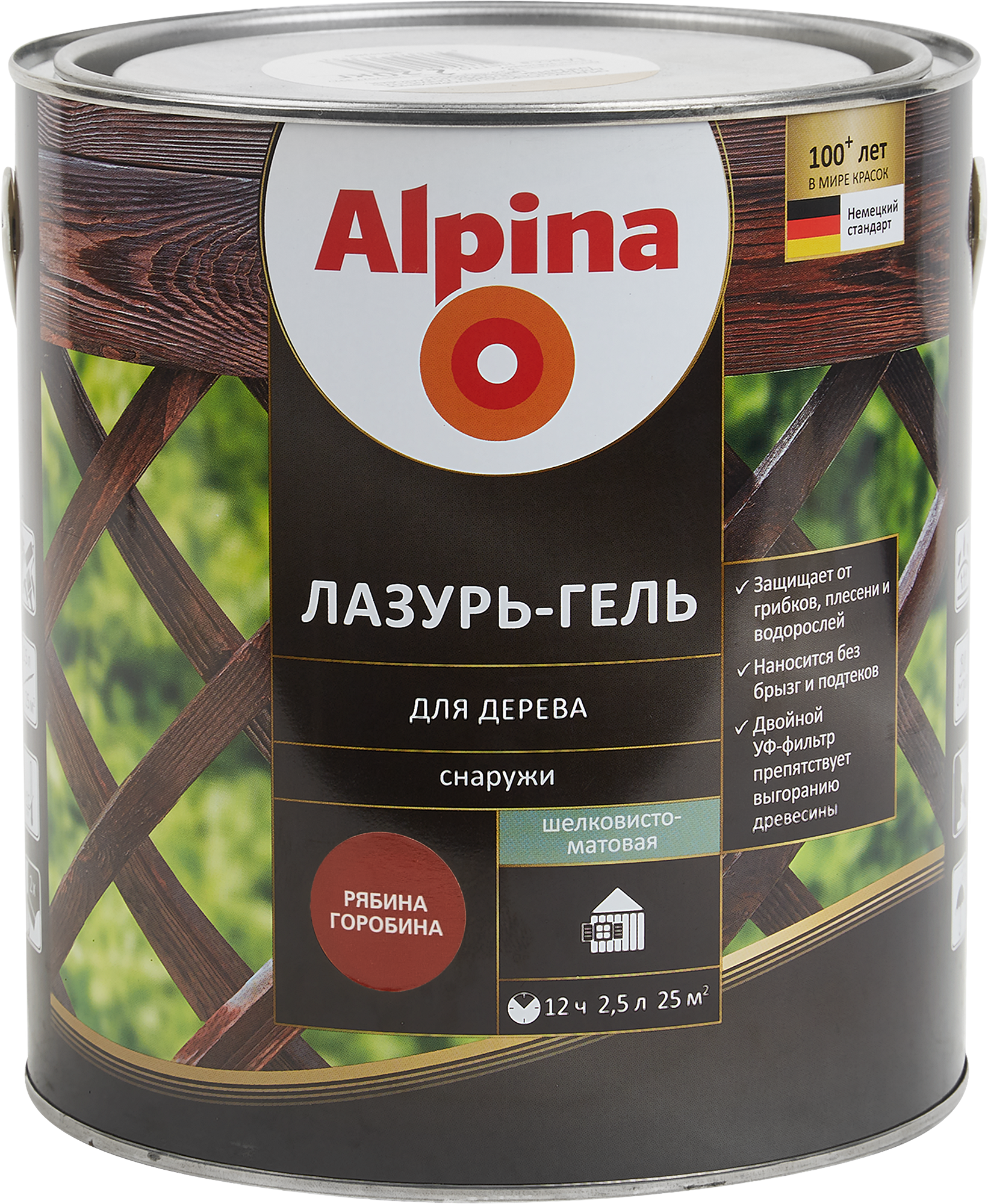 84586802 Лазурь-гель для дерева рябина 2.5 л STLM-0052380 ALPINA