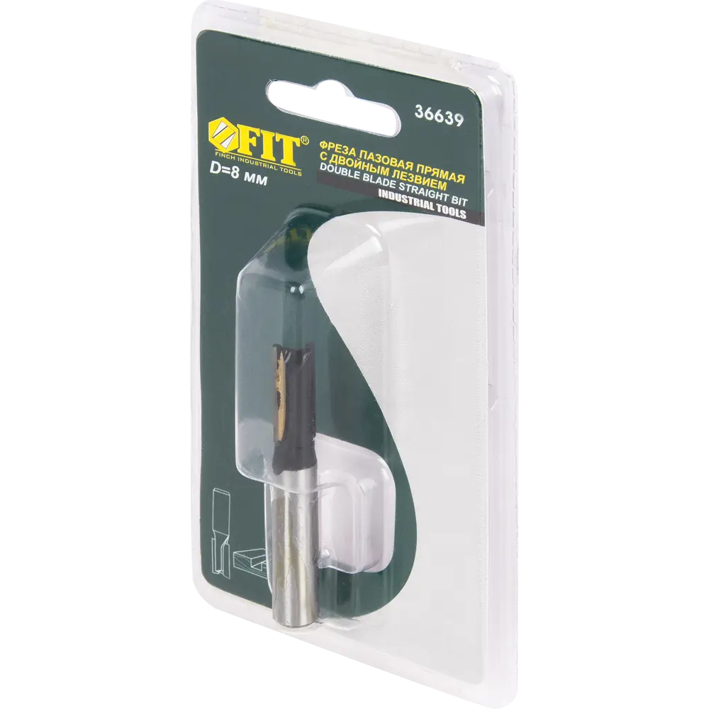 Фреза пазовая Fit 36639, по дереву, 8x58 мм STLM-2173943 - Вид №4