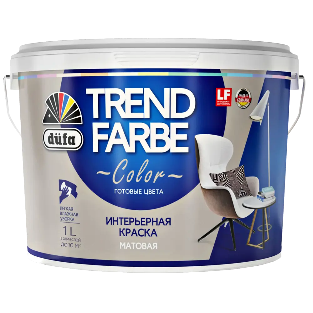 Краска для стен и потолков Trend Farbe цвет Галечный серый 1 л 81970845 STLM-2109741 Dufa  - Вид №1